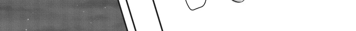 Healer for the Shadow Hero Chapter 6 page 18 - 