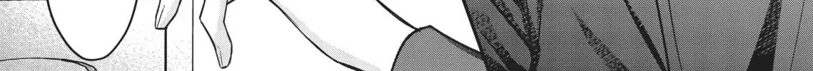 Healer for the Shadow Hero Chapter 6 page 46 - 