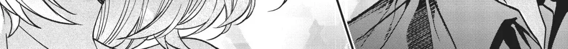 Healer for the Shadow Hero Chapter 6 page 58 - 