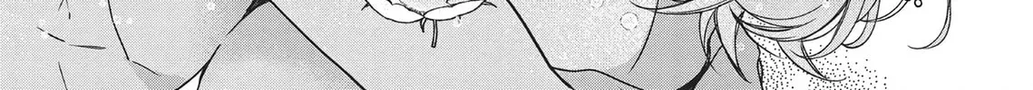 Healer for the Shadow Hero Chapter 9.5 page 26 - 