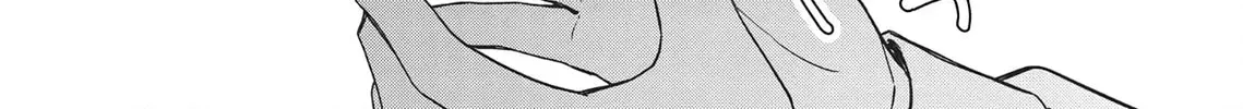 Healer for the Shadow Hero Chapter 9.5 page 4 - 
