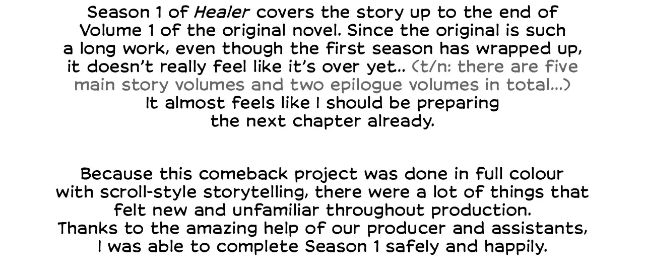 Healer Chapter 42.2 page 5 - 