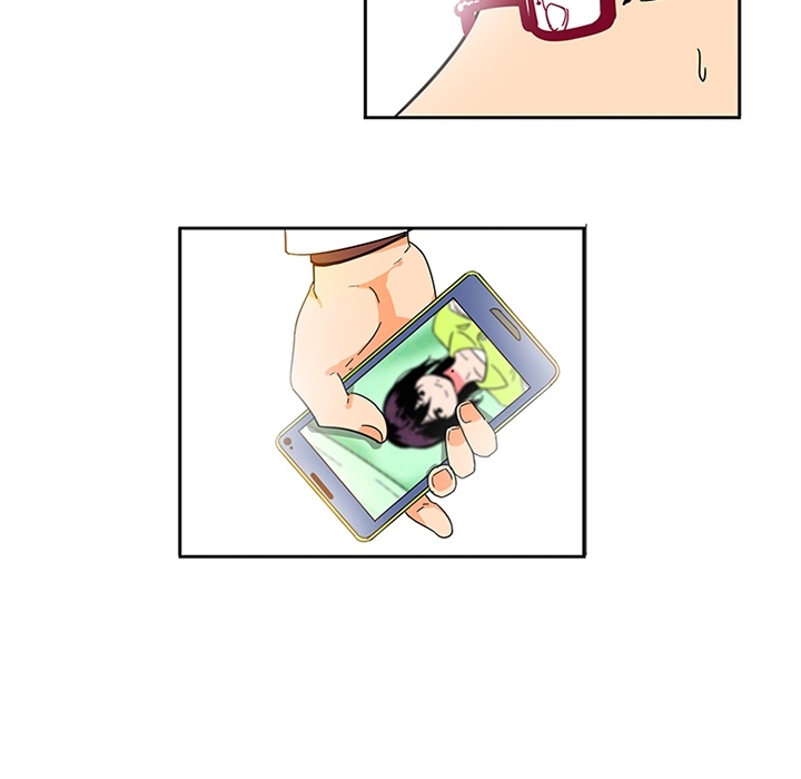 Healing Hands OBGYN Chapter 1 page 74 - 