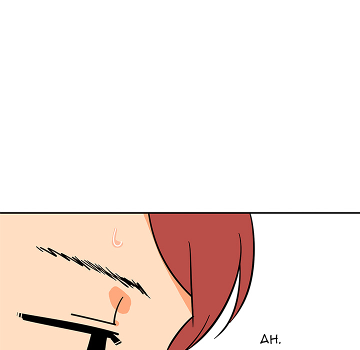 Healing Hands OBGYN Chapter 12 page 53 - 