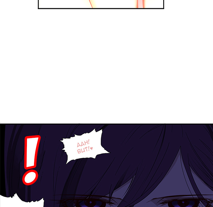Healing Hands OBGYN Chapter 12 page 10 - 