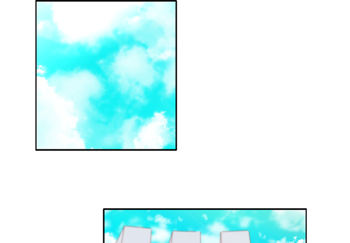 Healing Hands OBGYN Chapter 13 page 3 - 