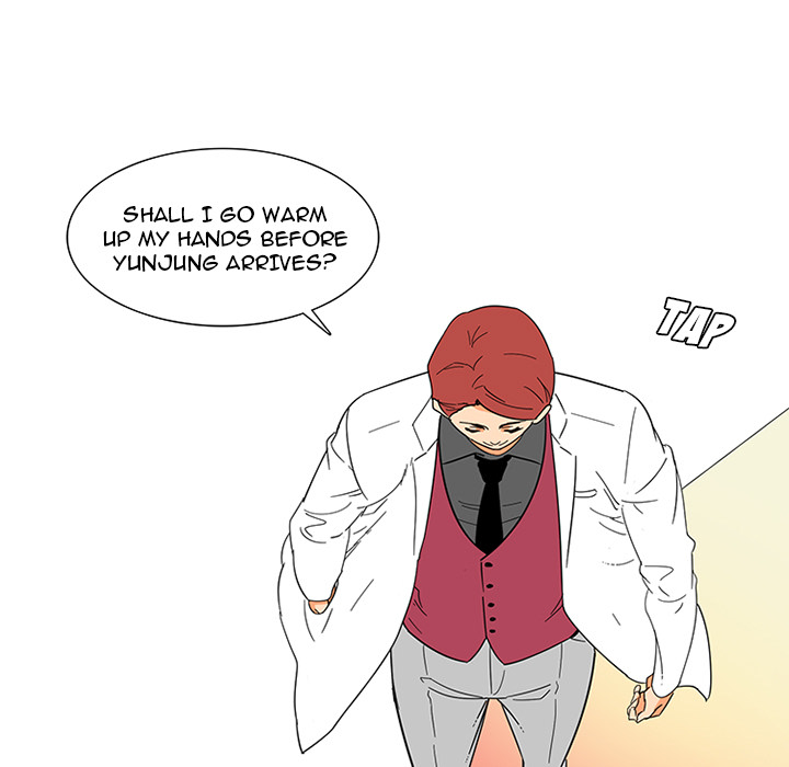 Healing Hands OBGYN Chapter 13 page 24 - 