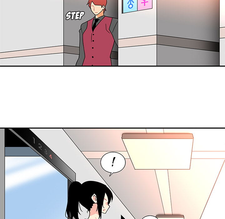 Healing Hands OBGYN Chapter 13 page 52 - 