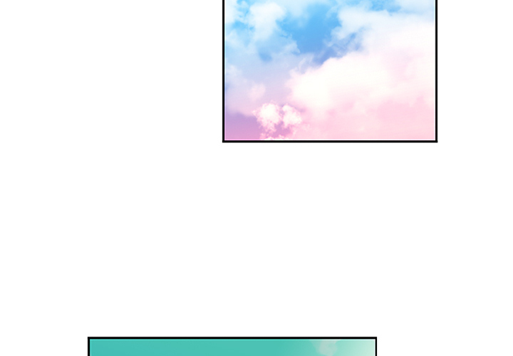 Healing Hands OBGYN Chapter 14 page 5 - 