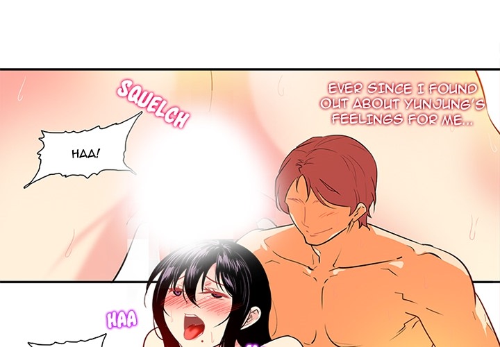 Healing Hands OBGYN Chapter 16 page 3 - 