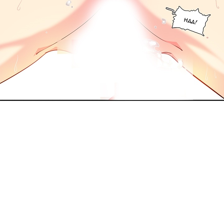 Healing Hands OBGYN Chapter 16 page 24 - 