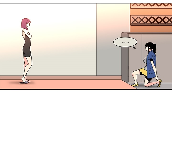 Healing Hands OBGYN Chapter 16 page 51 - 