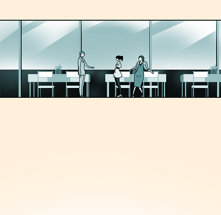 Healing Hands OBGYN Chapter 18 page 16 - 