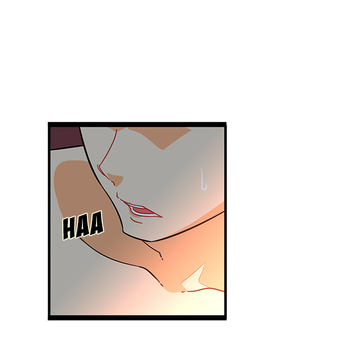 Healing Hands OBGYN Chapter 20 page 16 - 
