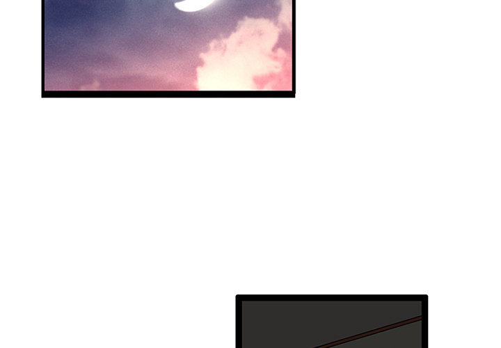 Healing Hands OBGYN Chapter 20 page 4 - 