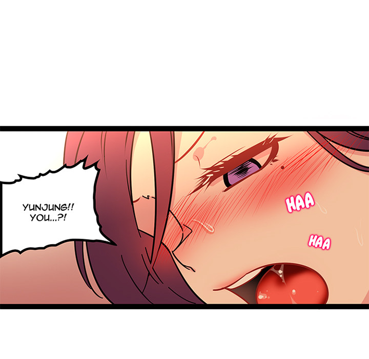 Healing Hands OBGYN Chapter 22 page 22 - 