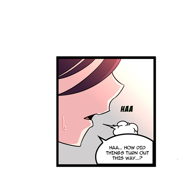 Healing Hands OBGYN Chapter 23 page 14 - 