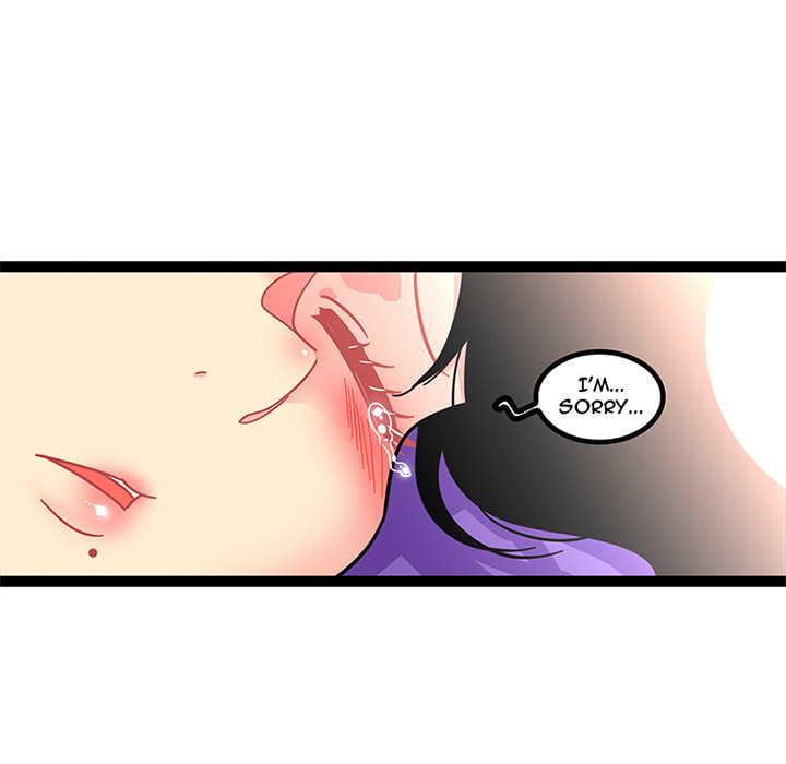 Healing Hands OBGYN Chapter 23 page 17 - 