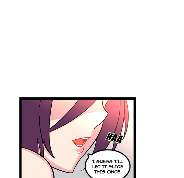 Healing Hands OBGYN Chapter 23 page 19 - 