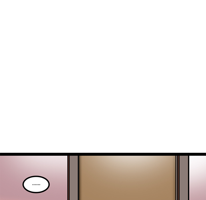 Healing Hands OBGYN Chapter 23 page 24 - 