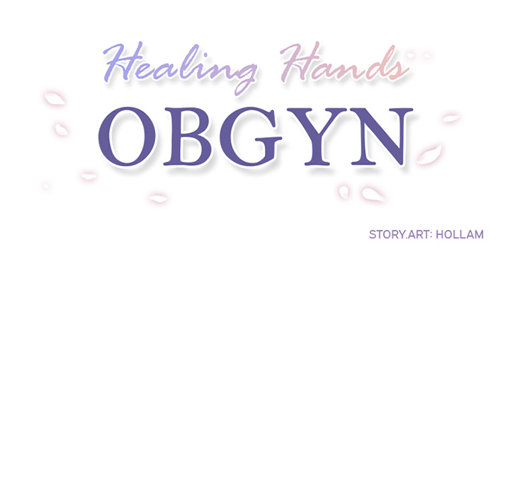 Healing Hands OBGYN Chapter 23 page 34 - 