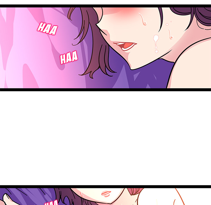Healing Hands OBGYN Chapter 23 page 6 - 