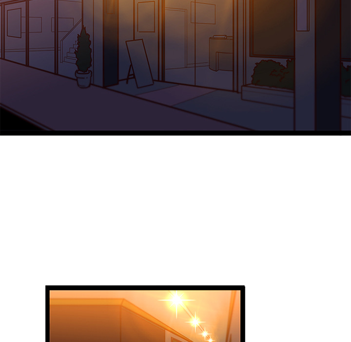 Healing Hands OBGYN Chapter 26 page 6 - 