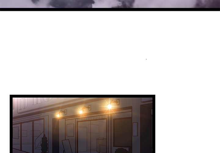 Healing Hands OBGYN Chapter 27 page 3 - 