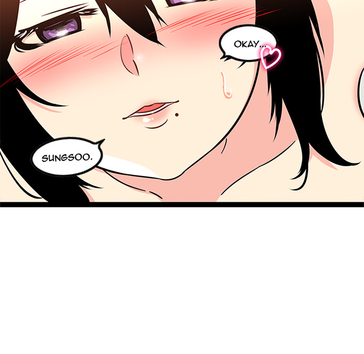 Healing Hands OBGYN Chapter 27 page 21 - 