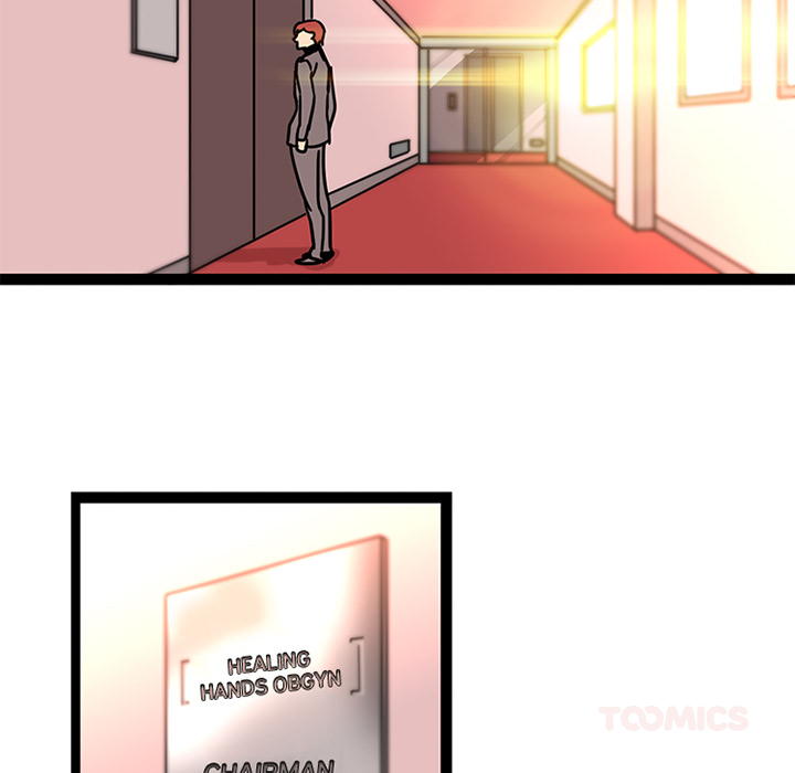 Healing Hands OBGYN Chapter 27 page 42 - 
