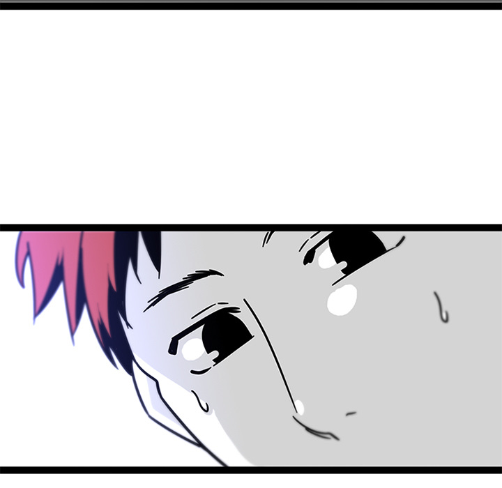 Healing Hands OBGYN Chapter 28 page 16 - 