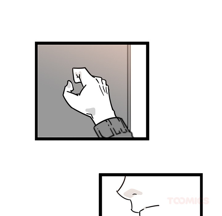 Healing Hands OBGYN Chapter 28 page 27 - 