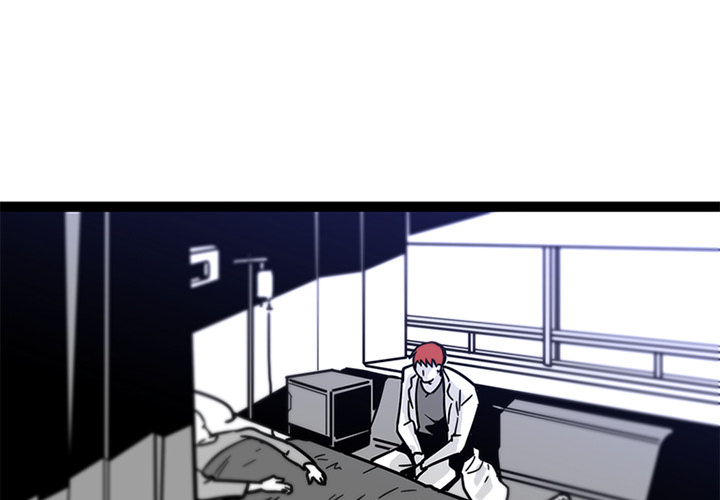 Healing Hands OBGYN Chapter 28 page 5 - 