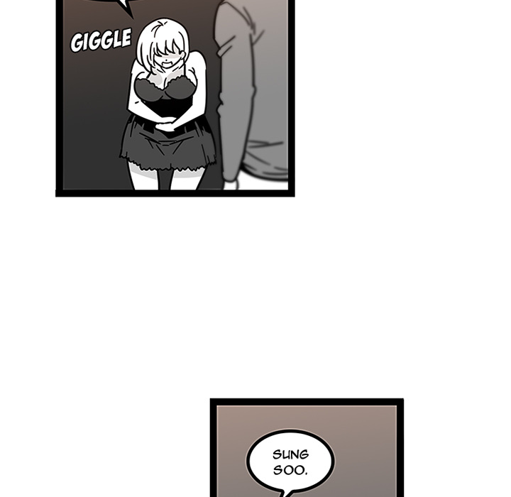 Healing Hands OBGYN Chapter 28 page 45 - 
