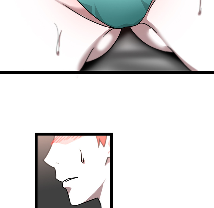 Healing Hands OBGYN Chapter 30 page 12 - 