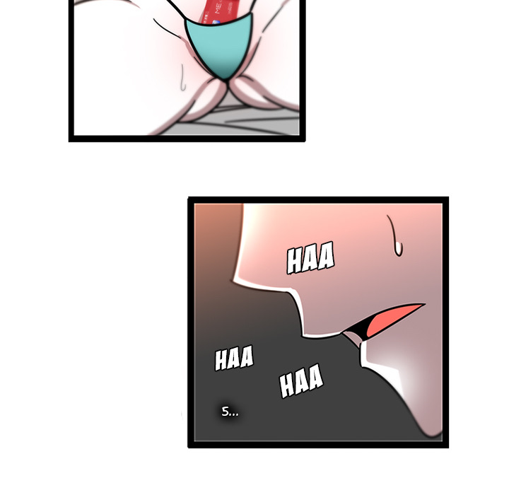Healing Hands OBGYN Chapter 30 page 20 - 
