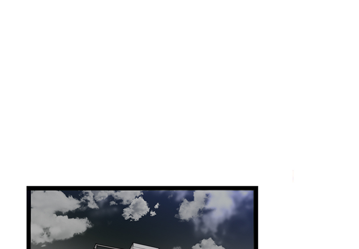 Healing Hands OBGYN Chapter 32 page 2 - 
