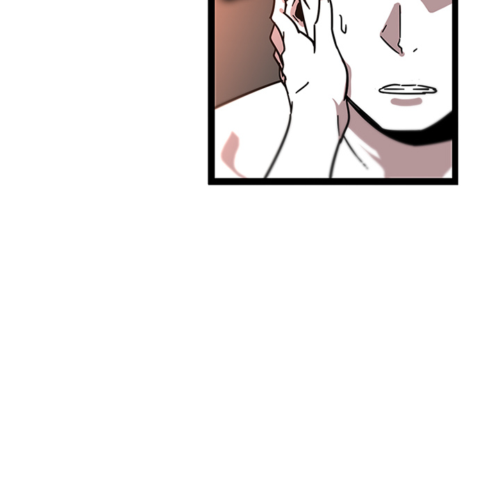 Healing Hands OBGYN Chapter 32 page 15 - 