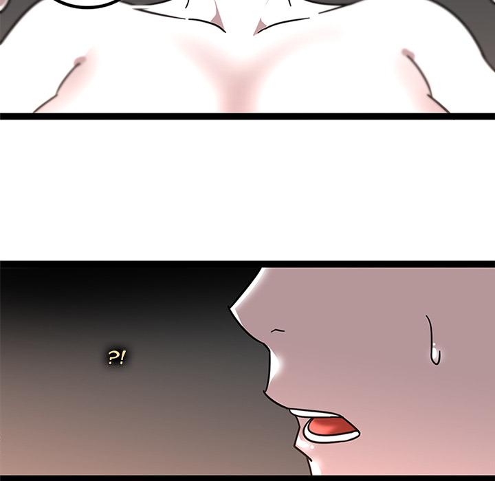 Healing Hands OBGYN Chapter 32 page 17 - 