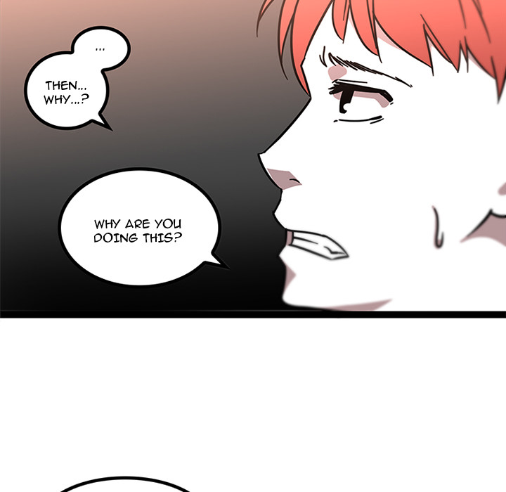 Healing Hands OBGYN Chapter 32 page 33 - 