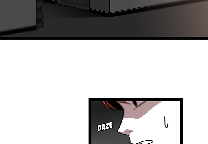 Healing Hands OBGYN Chapter 32 page 5 - 