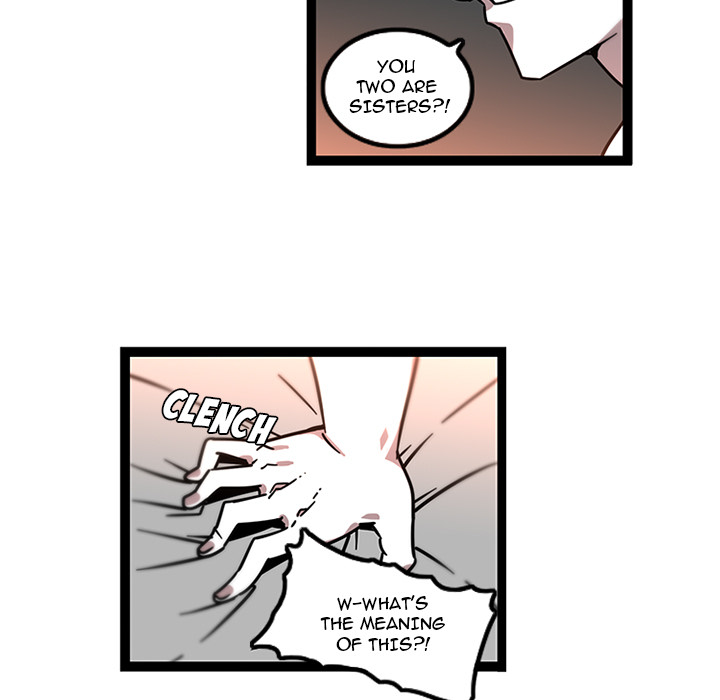 Healing Hands OBGYN Chapter 32 page 6 - 