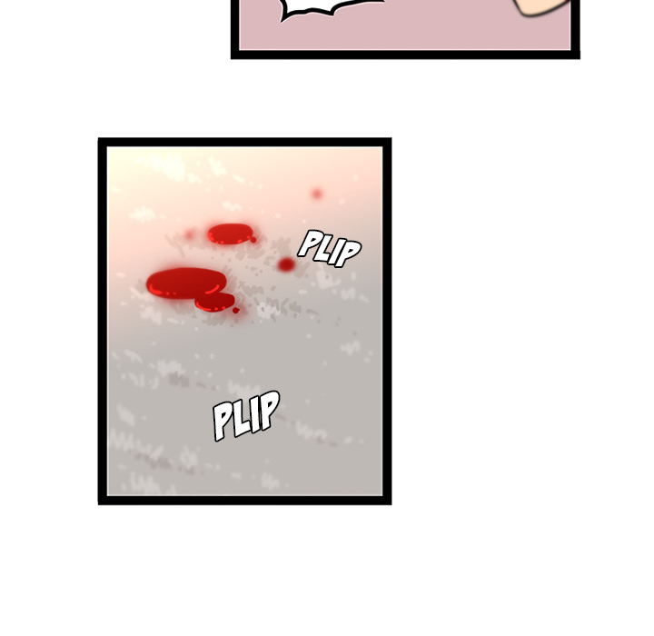 Healing Hands OBGYN Chapter 32 page 51 - 