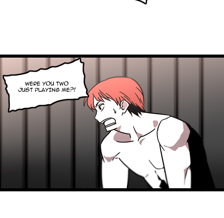 Healing Hands OBGYN Chapter 32 page 7 - 