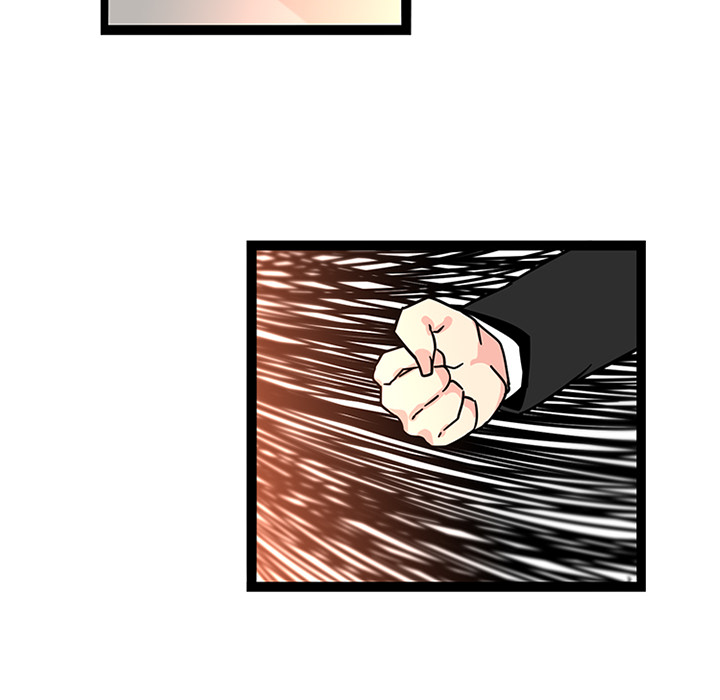 Healing Hands OBGYN Chapter 33 page 12 - 