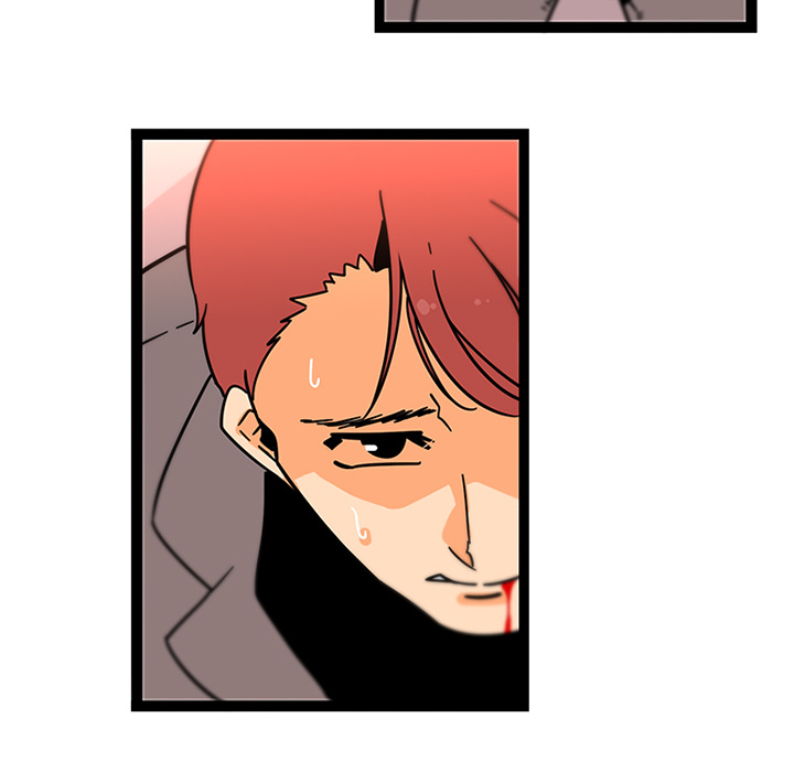 Healing Hands OBGYN Chapter 33 page 22 - 