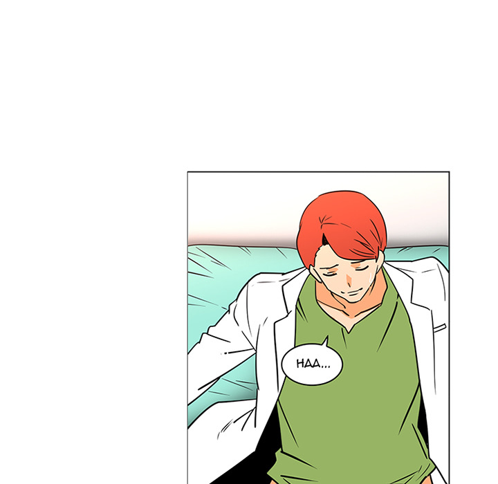 Healing Hands OBGYN Chapter 36 page 32 - 
