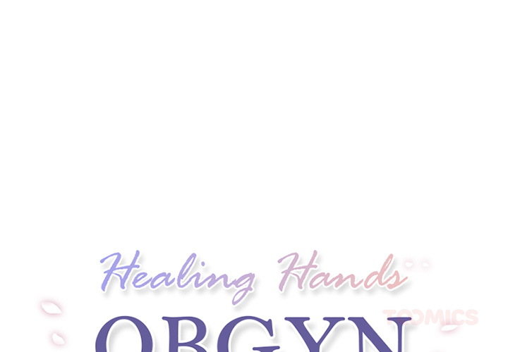 Healing Hands OBGYN Chapter 39 page 2 - 