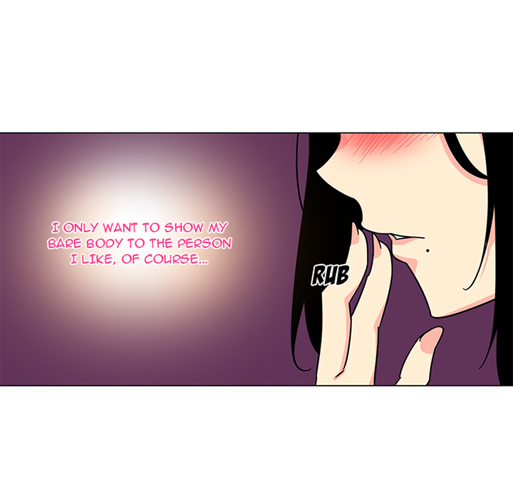 Healing Hands OBGYN Chapter 39 page 17 - 