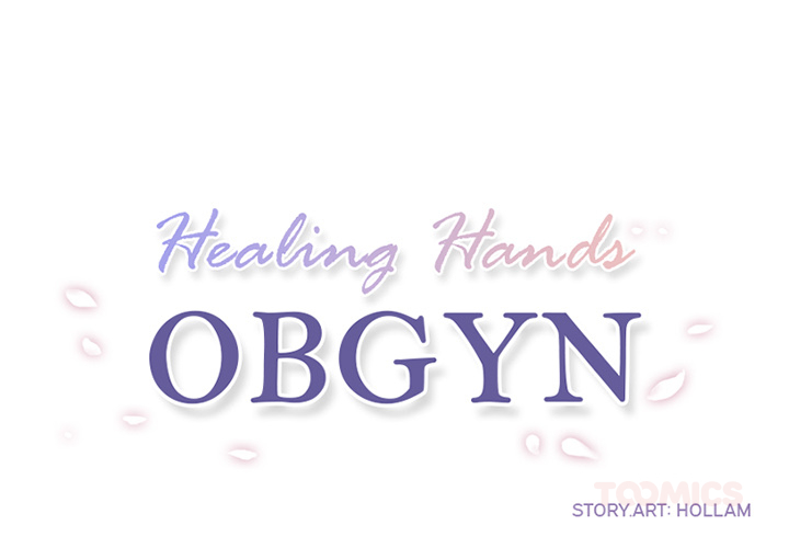 Healing Hands OBGYN Chapter 41 page 2 - 